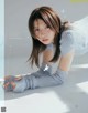 Yui Kobayashi 小林由依, aR (アール) Magazine 2023.01