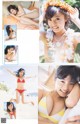 Ruriko Kojima 小島瑠璃子, Weekly Playboy 2023 No.01 (週刊プレイボーイ 2023年1号)